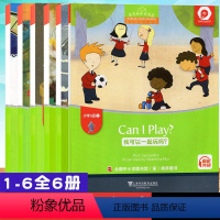 小学a级123456全6册 小学通用 [正版]黑布林英语阅读小学a级3丛林大火The Big Fire小学生英语学习书籍