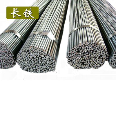 长铁 圆钢 18mm kg