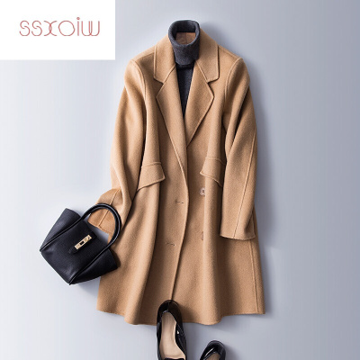 SSXOIW呢子大衣女中长款2017新款秋冬装纯羊毛手工双面呢毛呢外套矮个子