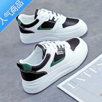 SUNTEK小白鞋女2023春季新款百搭休闲运动女鞋学生板鞋皮面防水鞋子