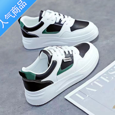 SUNTEK小白鞋女2023春季新款百搭休闲运动女鞋学生板鞋皮面防水鞋子