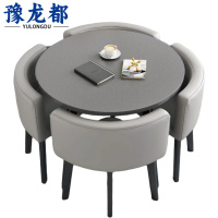 豫龙都餐桌一桌四椅套