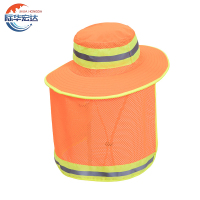 际华宏达 夜间反光防晒帽 户外帽 均码橙色/顶