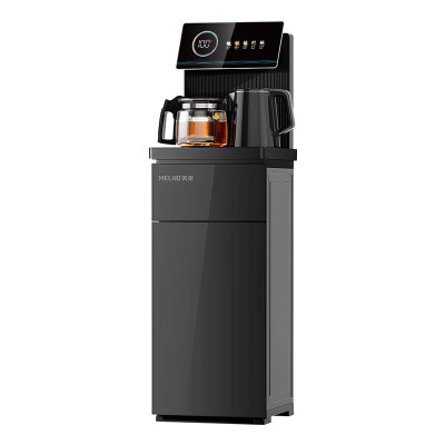 美菱(MeiLing)饮水机新款客厅家用防干烧抑菌净味彩屏智能遥控下置式茶吧机MY-A008温热款