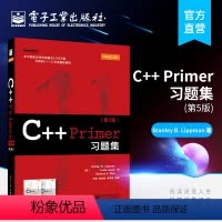 [正版] C++ Primer习题集 第5版 约瑟 拉乔伊 芭芭拉 默 C++ Primer(Fifth Editio