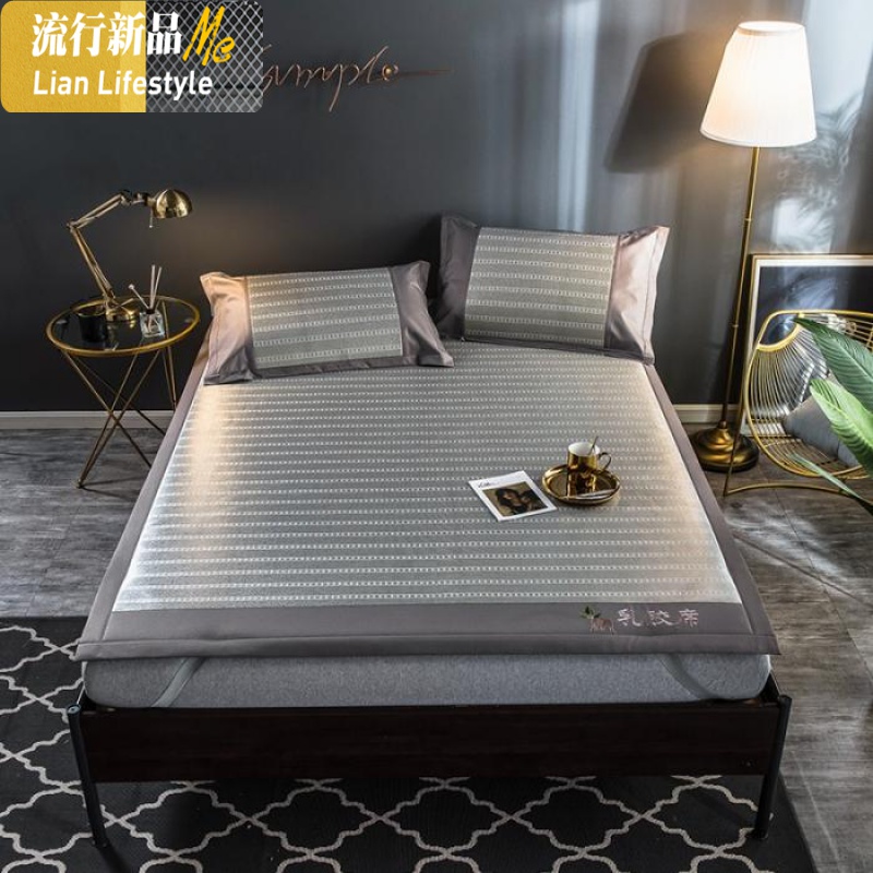 天然乳胶冰丝凉席三件套1.8m可水洗可折叠防滑夏季1.5米空调软席 三维工匠凉席/凉枕