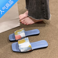 SUNTEK网红超火牛仔布拖鞋女外穿2023新款夏季平底流苏露趾时尚沙滩凉鞋