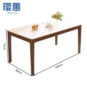 璎蕙