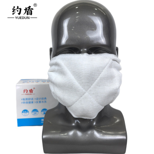 约盾 头戴式无漂白手工脱脂纱布口罩 3005/盒