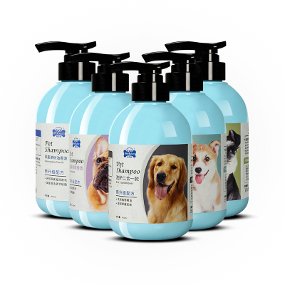 宠百思宠物香波狗狗沐浴露猫咪士奇泰迪洗澡用品-止痒护理香波