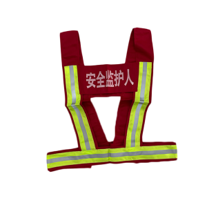 鸿灵睿芯 YF14F 红马甲(计价单位:件)红色