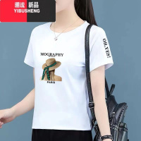 YIBUSHENG短款t恤上衣女季2024新款韩版宽松显瘦小个子百搭体恤衫潮