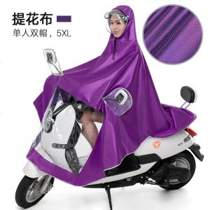 [补贴10%]捷昇骑行雨衣雨披成人套装雨具双帽檐摩托车电动连体雨衣单人双人