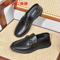 奥康男鞋2025新款男士休闲皮鞋百搭时尚牛皮透气低帮套脚乐福鞋