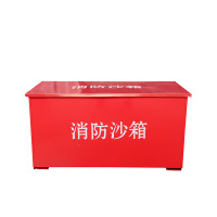 斯赞 消防沙箱 80*40*40cm 个