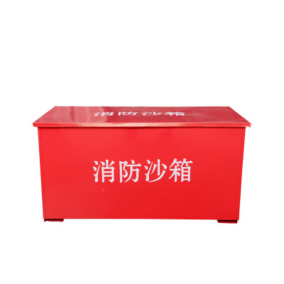 斯赞 消防沙箱 80*40*40cm 个