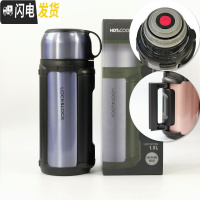 三维工匠保温杯1000男女户外运动水壶不锈钢保温保冷水杯1带碗 蓝色-常规款1.5