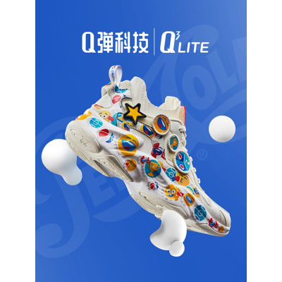361°Q弹百事联名|女鞋运动鞋2020秋季新款网面白色老爹休闲鞋女
