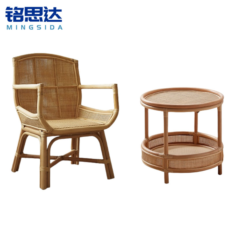 铭思达藤椅两件套组