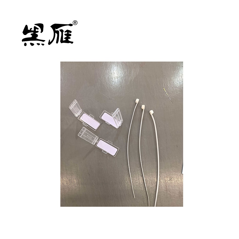 黑雁 铭牌定制(含数线盒) 40X15mm(100个/套) 套