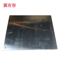 冀有容 百米标(平面) 130x50mm 块