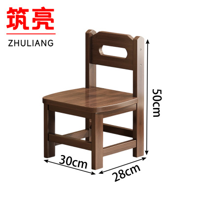 筑亮 换鞋凳 HF50 个