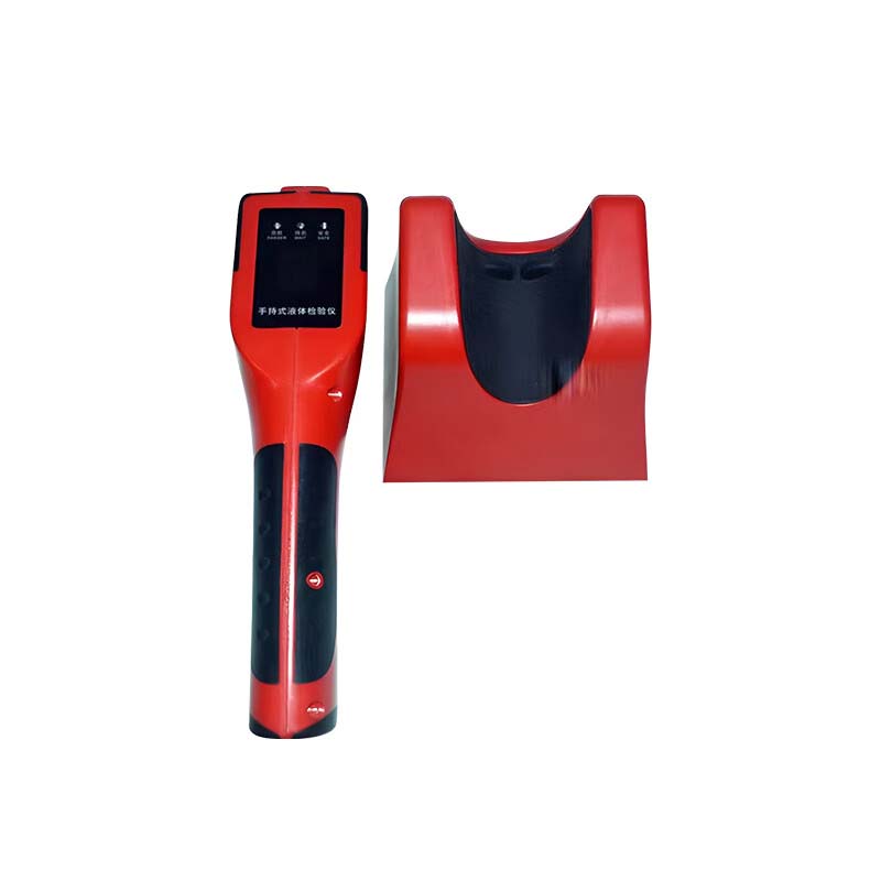 夸汌 手持式液体检测仪器 KC042 套