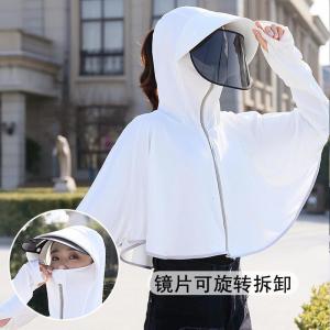 防晒衣女2025新款冰丝镜片防晒衫夏季薄电动车防晒服遮脸防紫外线