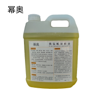 幂奥 稀盐酸溶解液 MIOXYS 瓶