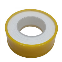 凯量 聚四氟乙烯密封防水生料带 15mm11克 卷