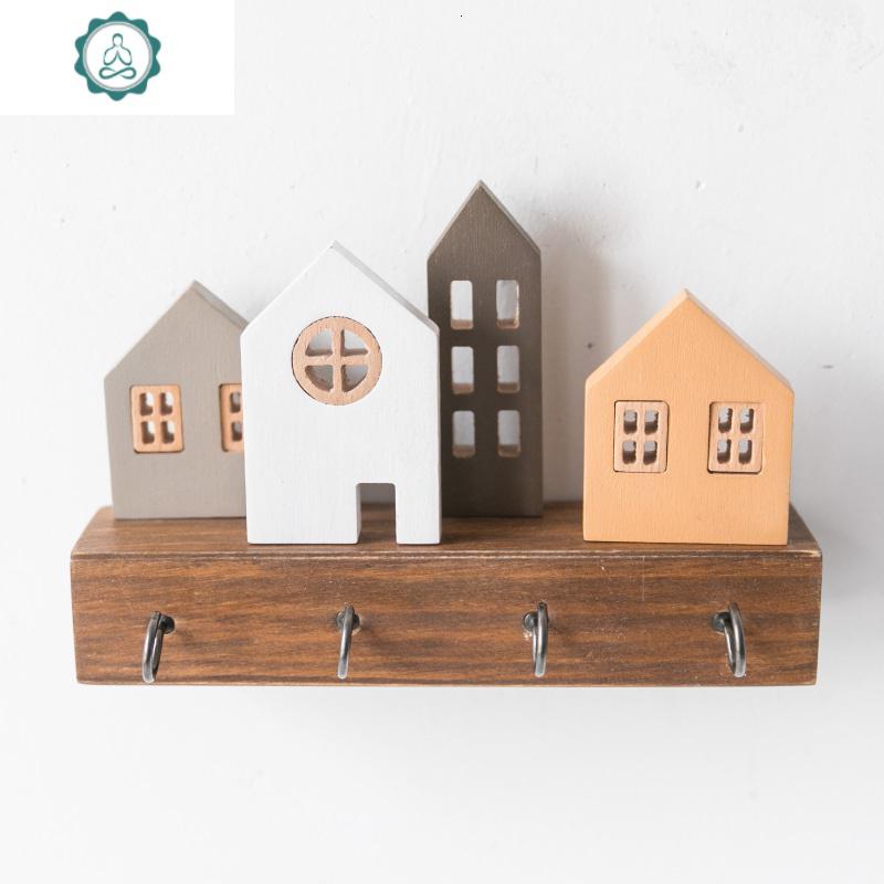 创意北欧挂钩装饰入户壁挂架口进玄关可爱挂墙钥匙收纳 封后 丹麦里伯