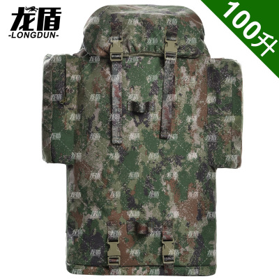 龙盾01b背囊大容量户外背包登山寒区生活携行具大背囊100L 丛林荒漠