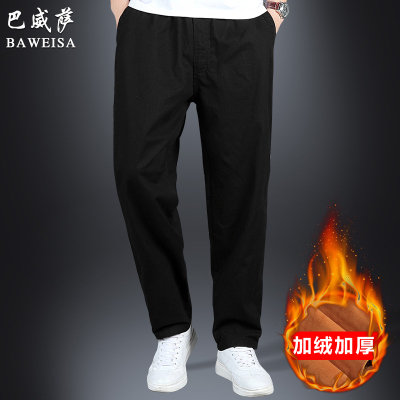HongZun工装裤子男士2021新款加绒加厚春秋冬季运动直筒宽松黑色休闲长裤工装制服