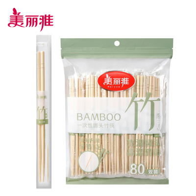 美丽雅 家用独立包装外卖便筷子饭店商用竹筷子一次性圆头竹筷80双入