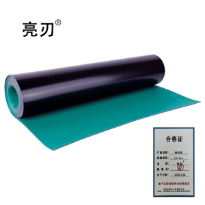 亮刃 橡胶垫 LR-3mm 米