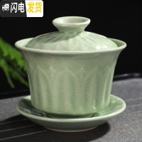 三维工匠手工汝窑茶壶开片大号汝瓷可养小单壶冰裂西施壶陶瓷功夫茶具 莲花盖碗(哥窑)130梅子青