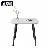 宜掌 柜 岩板茶 几