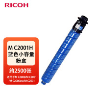 理光(Ricoh)M C2001L 蓝色小容量墨粉盒 约2500页