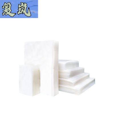 复岚 真空袋 15*25cm/个