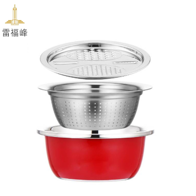 雷福峰 加厚不锈钢盆子三件套红色-3件套(26cm盆+漏盆+刨丝盘)/套