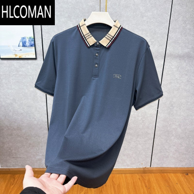 HLCOMAN丝光棉 冰感 亲肤顺滑 透气短袖POIO衫 男士夏商务休闲翻领