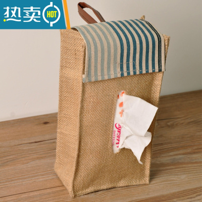 敬平黄麻布艺纸巾盒卫生间厨房防水纸巾套卧室厕所可悬挂式棉麻纸巾抽 黄麻挂式纸巾盒