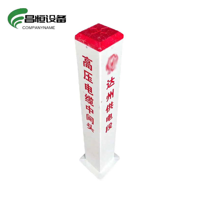 昌恒设备(COMPANYNAME) 玻璃钢标志桩