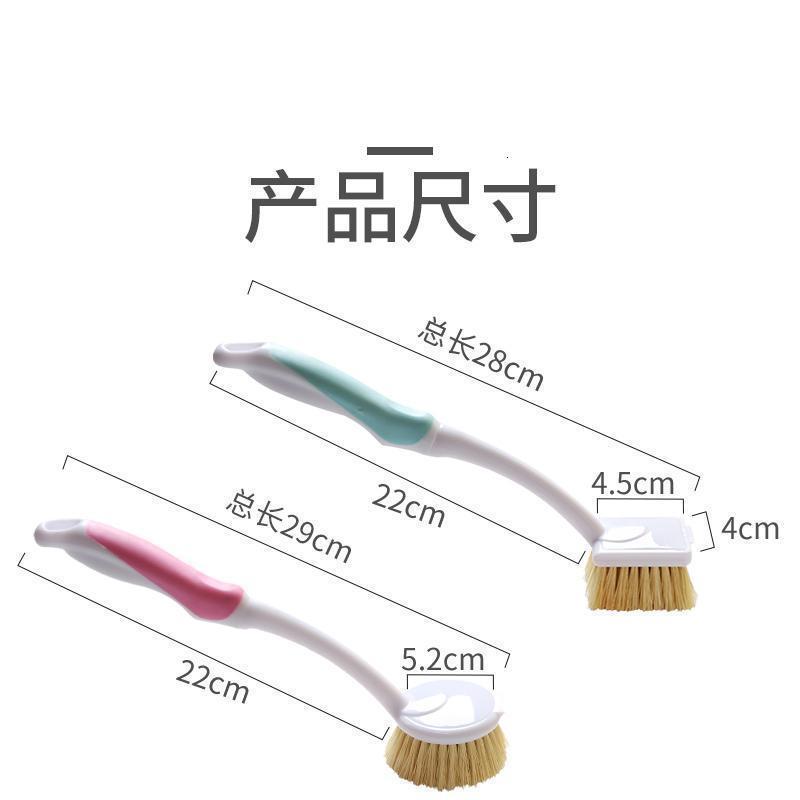 家柏饰(CORATED)剑麻清洁刷长柄洗锅刷洗碗刷刷子锅刷家用厨房清洁用品清洗刷 剑麻锅刷组合