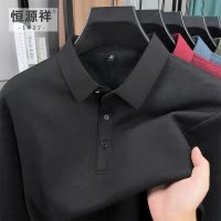 恒源祥长袖t恤男中老年翻领打底衫春秋新款商务休闲爸爸装polo衫