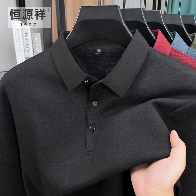 恒源祥长袖t恤男中老年翻领打底衫春秋新款商务休闲爸爸装polo衫