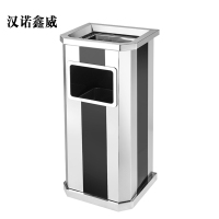 汉诺鑫威不锈钢酒店大堂垃圾桶烟蒂柱灭烟桶带烟灰缸室外吸烟区电梯口立式