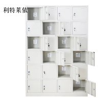 利特莱依24门工具充电柜1705*1125*350mm