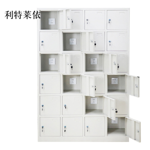 利特莱依24门工具充电柜1705*1125*350mm
