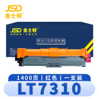 金士顿 硒鼓 LT7310 红支